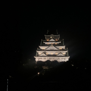 大阪城！